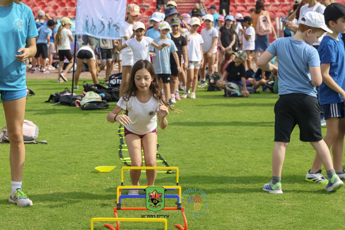 אולימפיאדת בתי הספר "ספורט פליי" רמת גן 2025