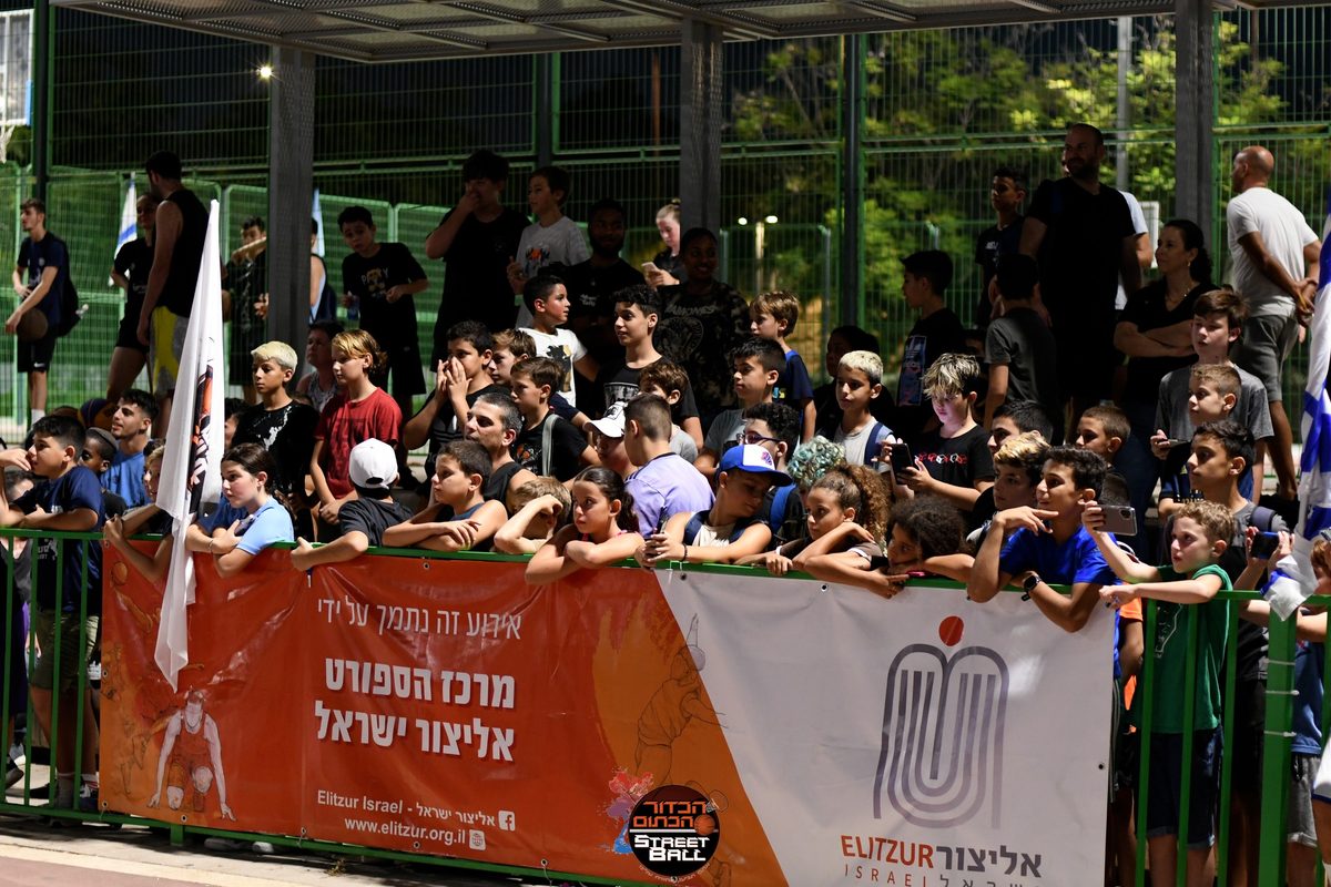 סטריטבול רחובות ה-2