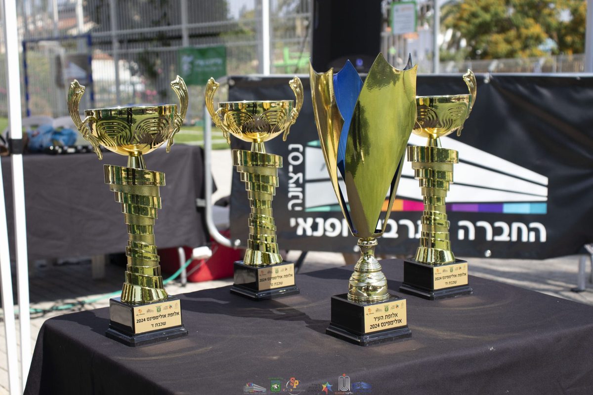 אולימפינס 2024