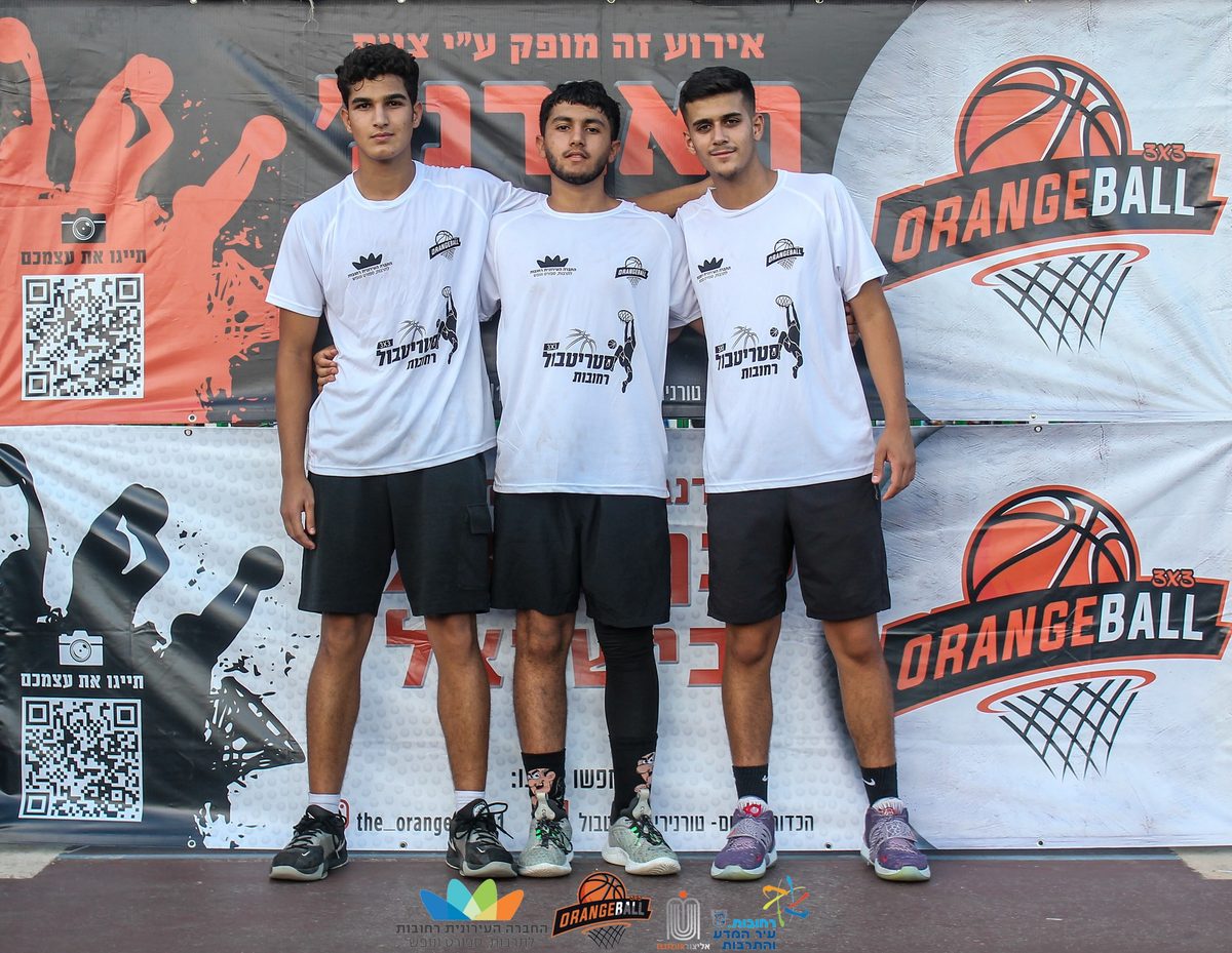 סטריטבול רחובות ה-3