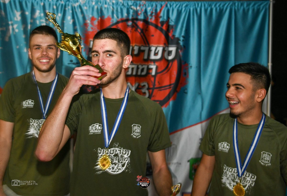 סטריטבול רמת גן