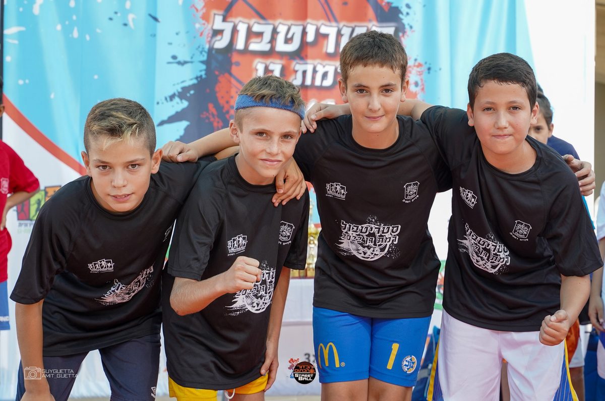 סטריטבול רמת גן