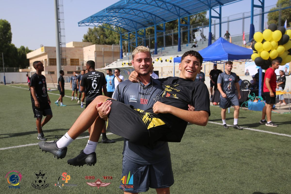 טורניר הכדורגל לזכר סמ"ר אילי גמזו