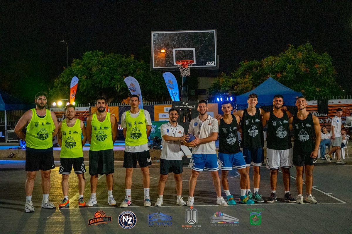 סטריטבול נס ציונה ה-3