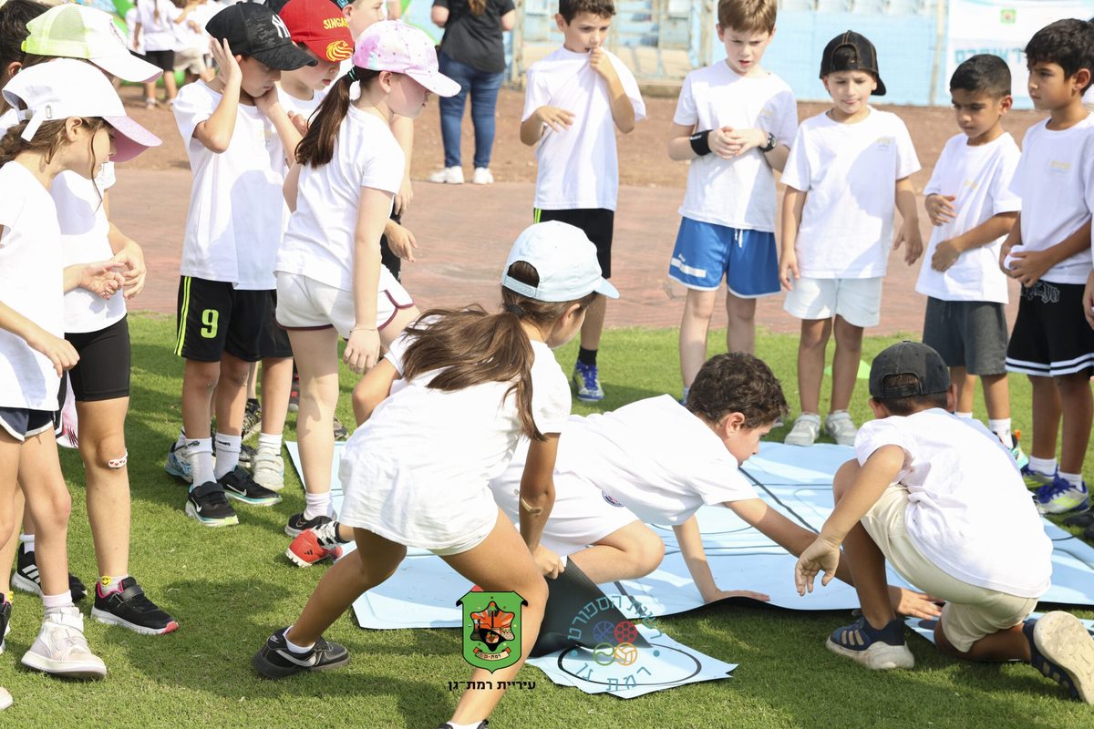 אולימפיאדת בתי הספר "ספורט פליי" רמת גן 2025