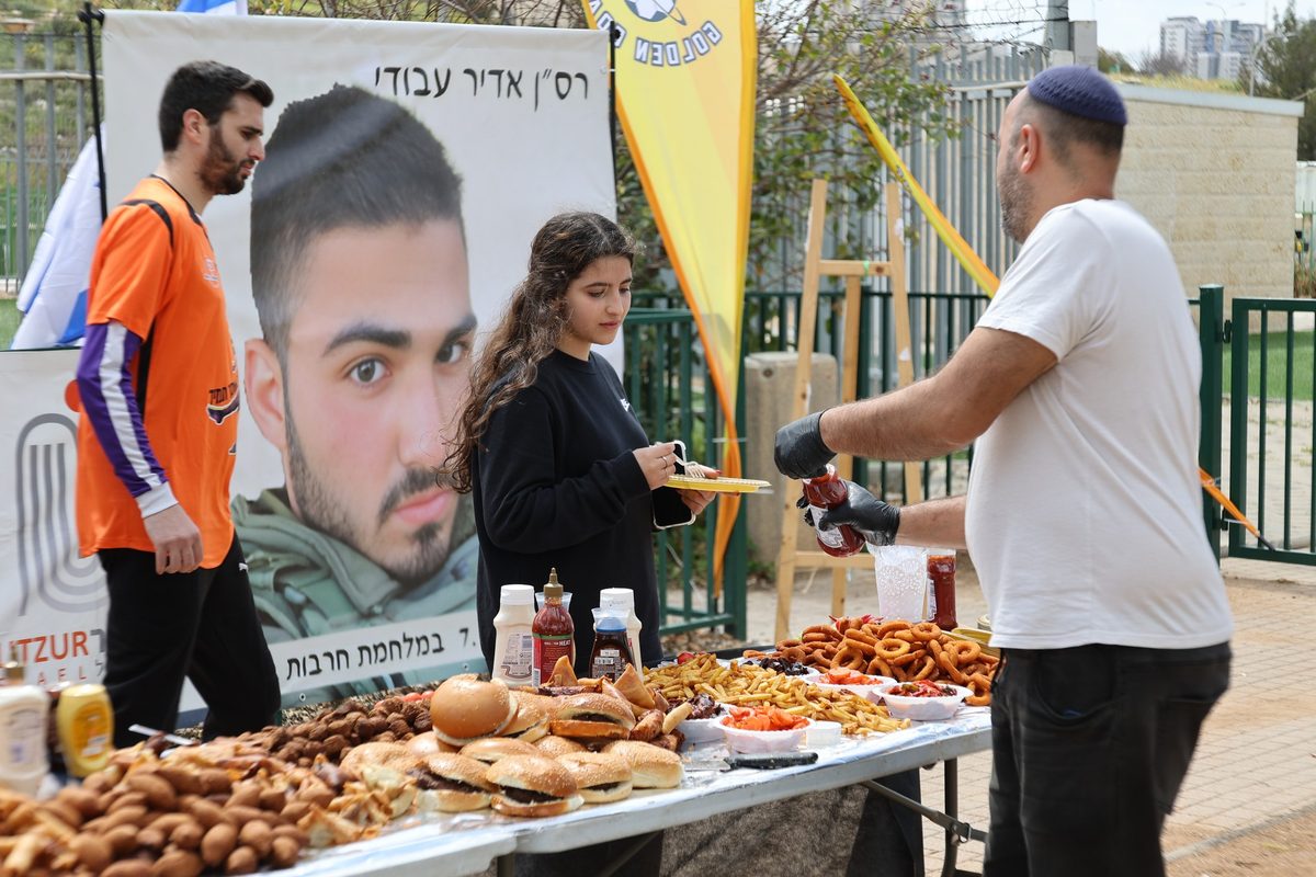 טורניר הכדורגל לזכר אדיר עבודי