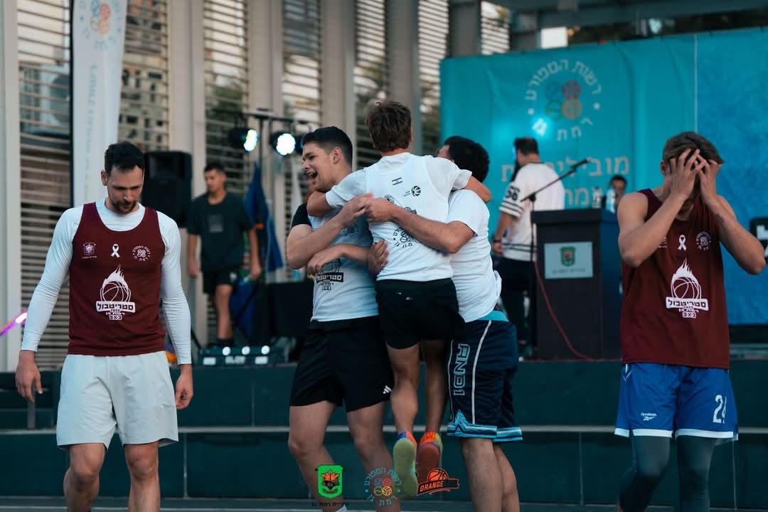 סטריטבול רמת גן 2025