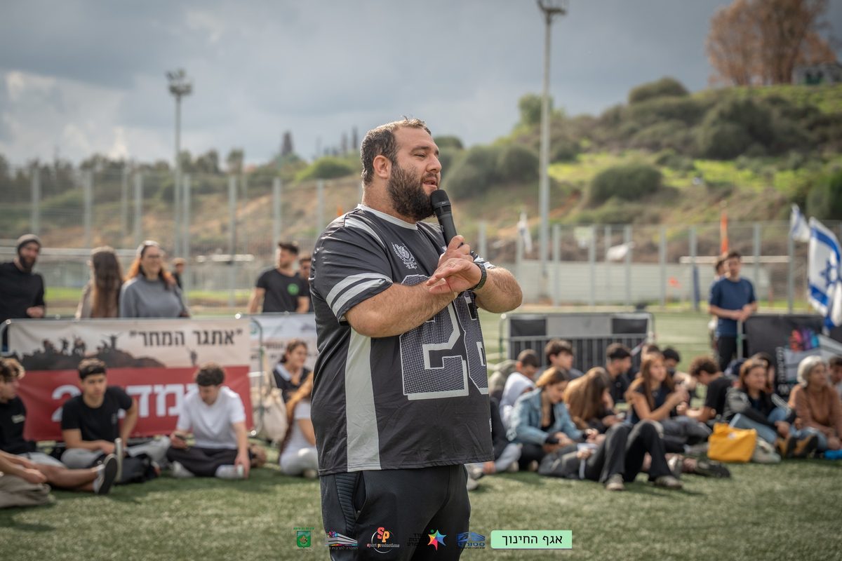 יום כושר קרבי "אתגר המחר" 2025