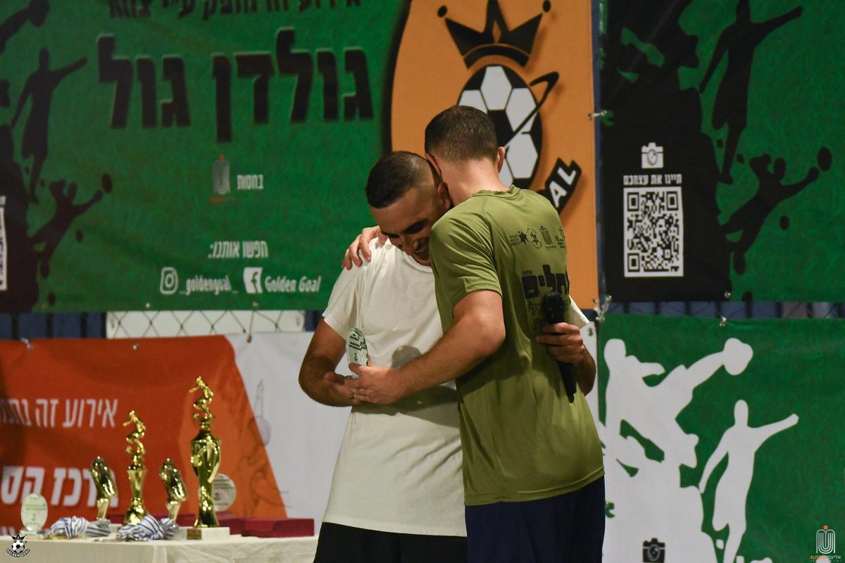 אליפות רחובות בכדורגל 7X7