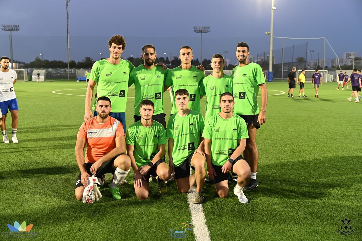 אליפות רחובות ה-2 בכדורגל