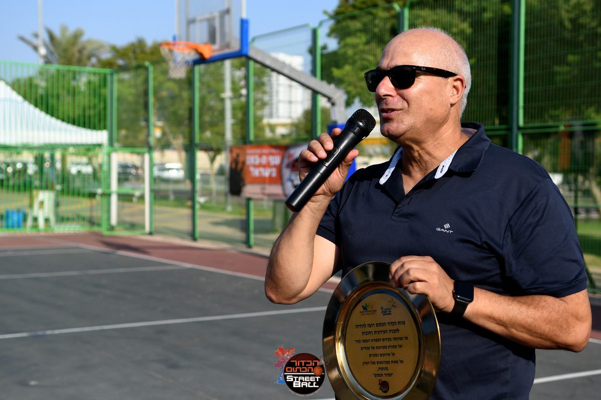 סטריטבול רחובות ה-2