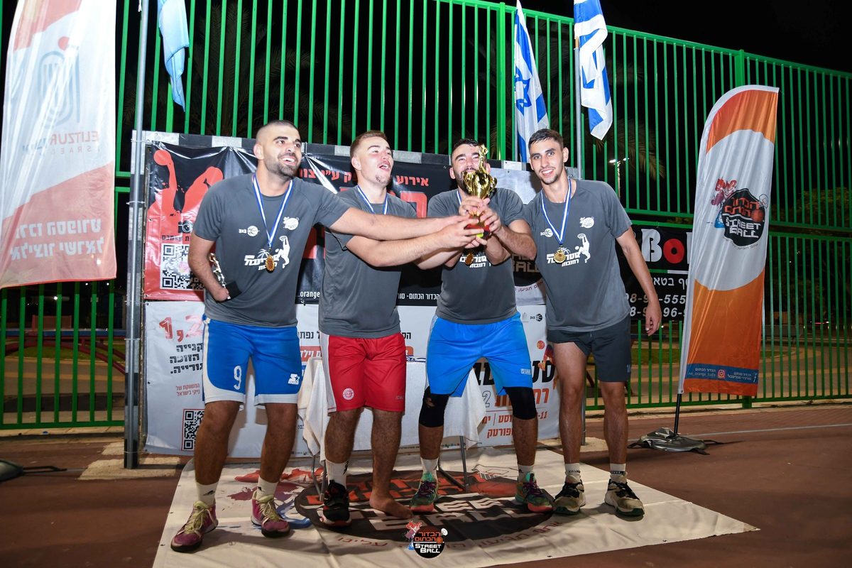 סטריטבול רחובות ה-2