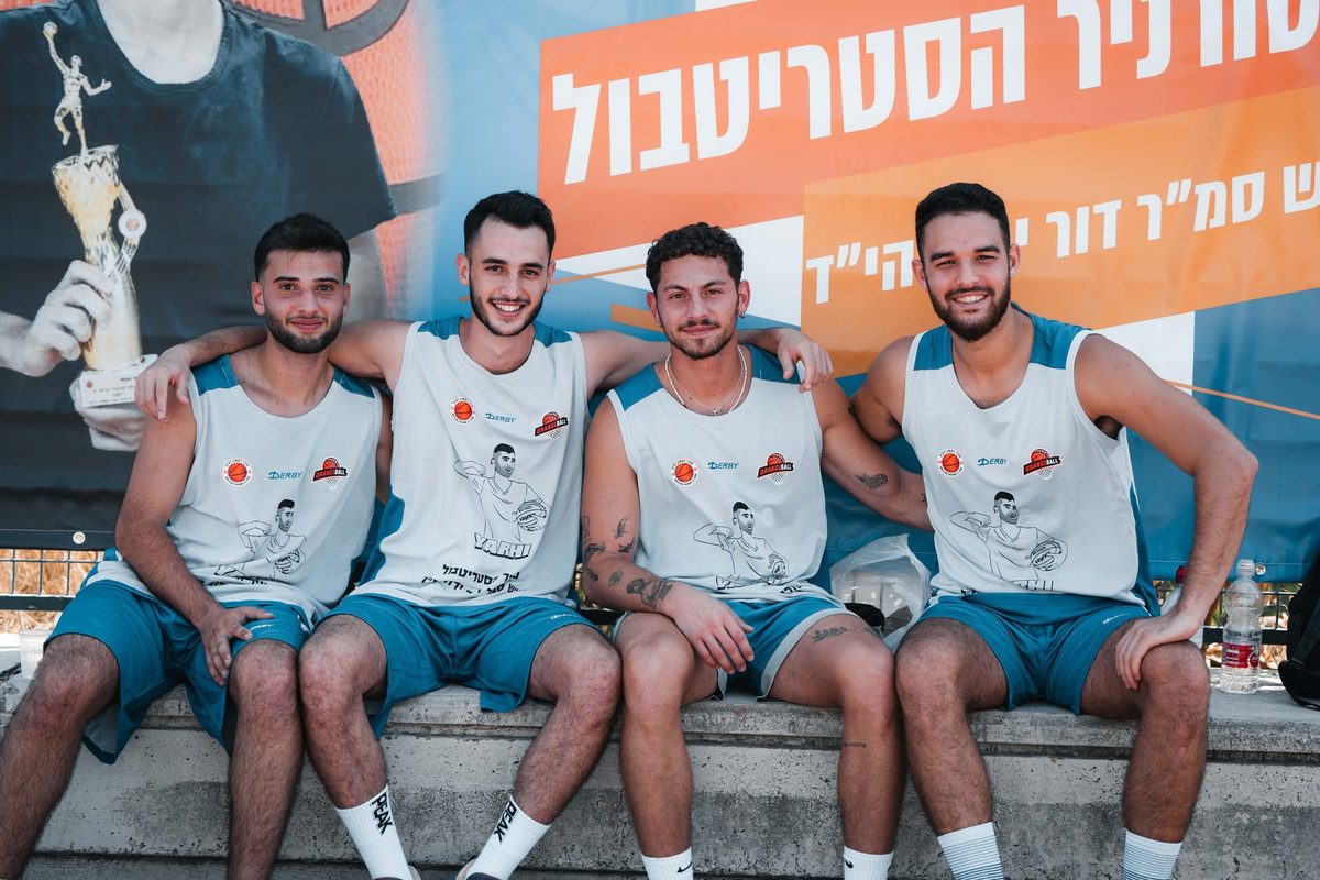 טורניר הכדורסל לזכר דור ירחי ז"ל