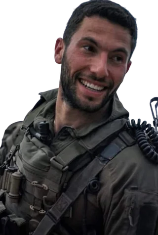 רב סרן אריה צירינג