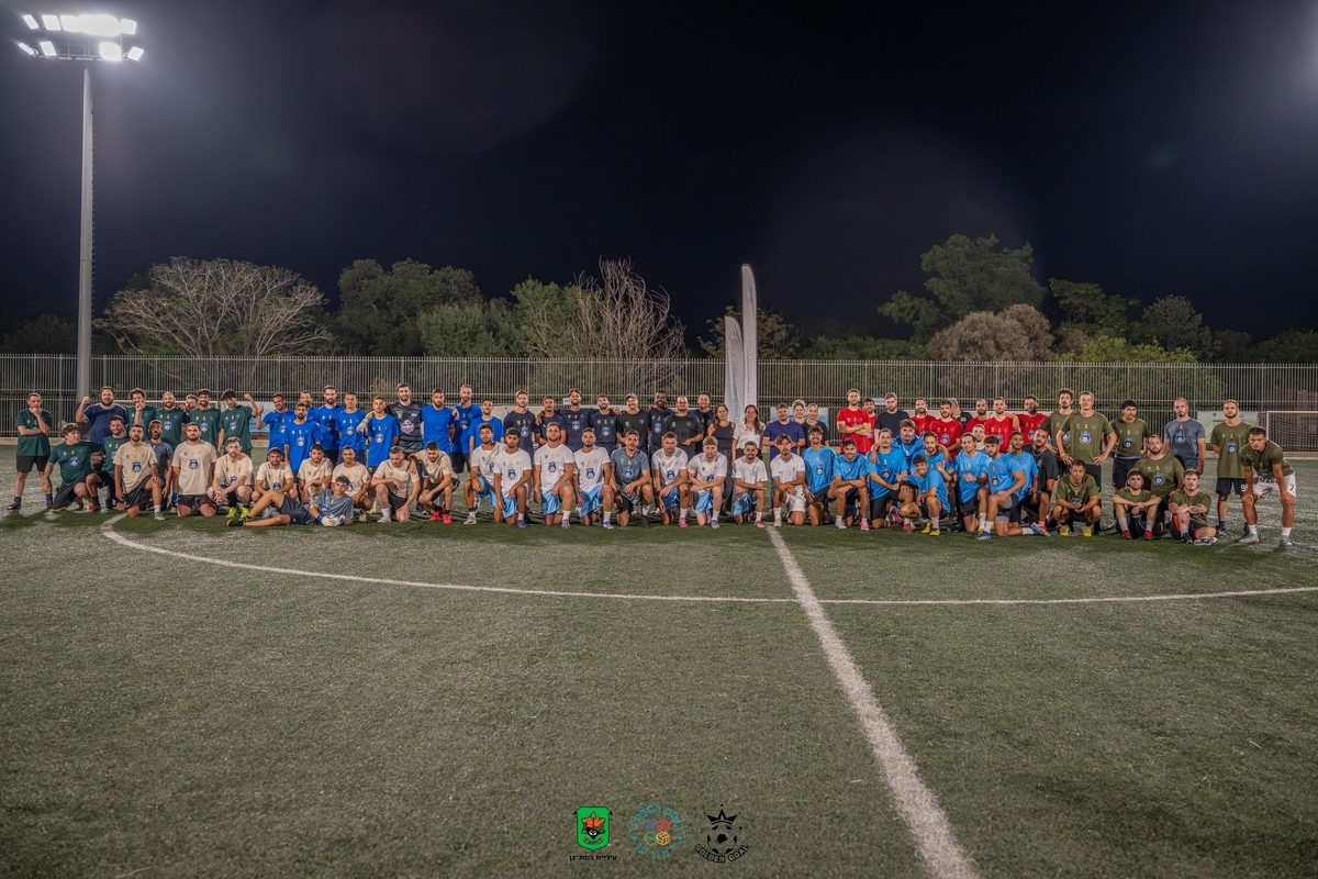ליגת הקיץ בכדורגל 7X7 ברמת גן