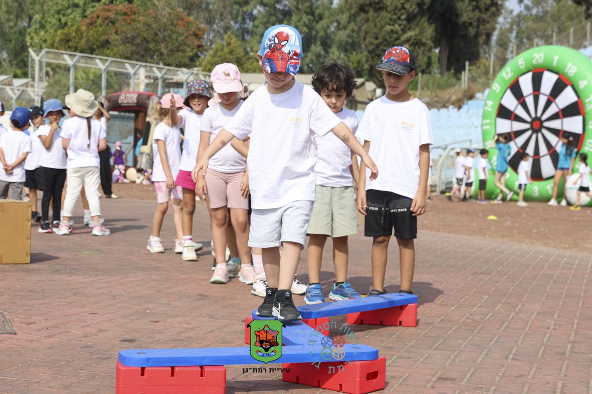 אולימפיאדת בתי הספר "ספורט פליי" רמת גן 2025
