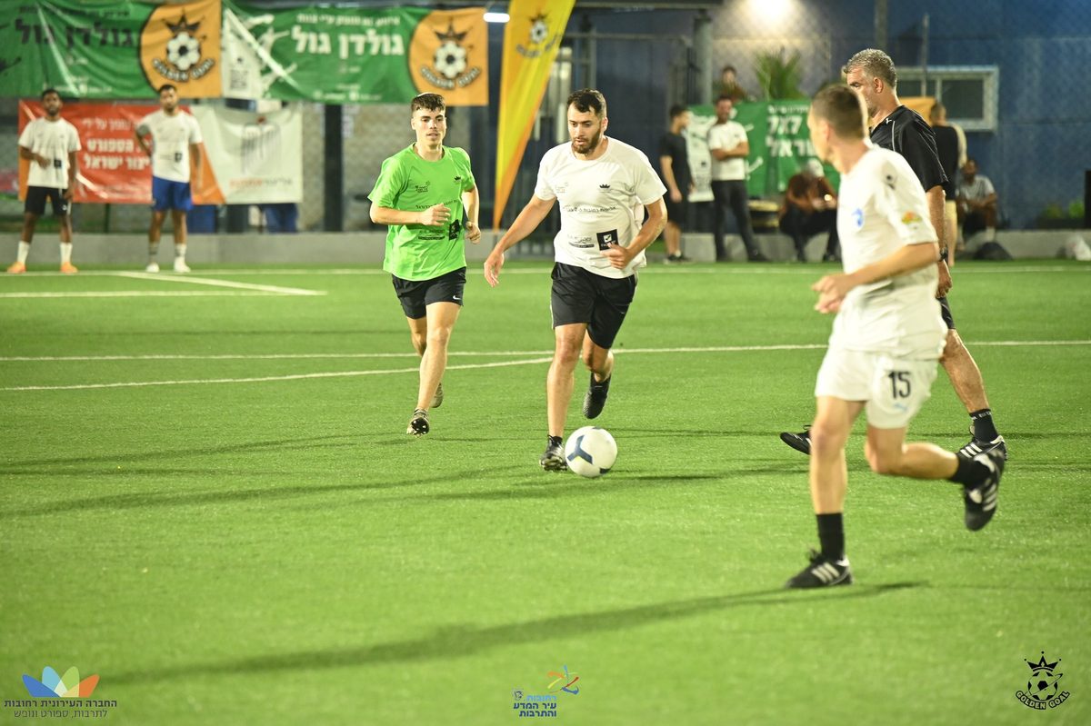 אליפות רחובות ה-2 בכדורגל