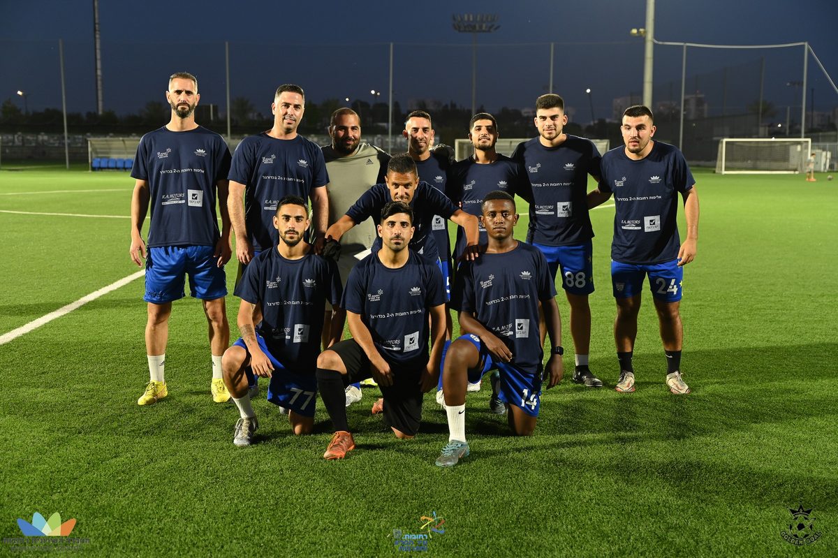 אליפות רחובות ה-2 בכדורגל