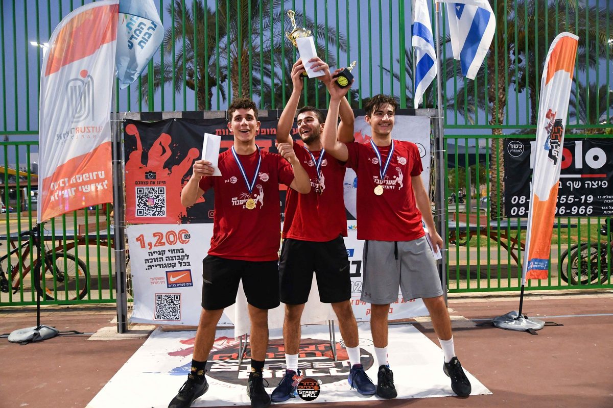 סטריטבול רחובות ה-2