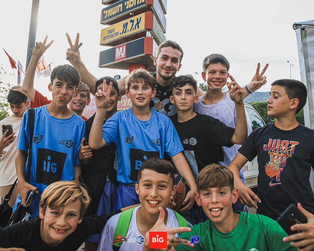 ליגת ביג 2023