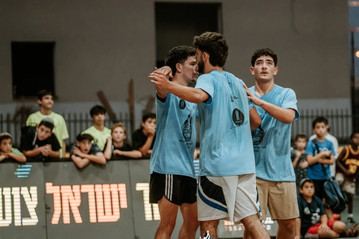 סטריטבול אליצור ישראל 2026