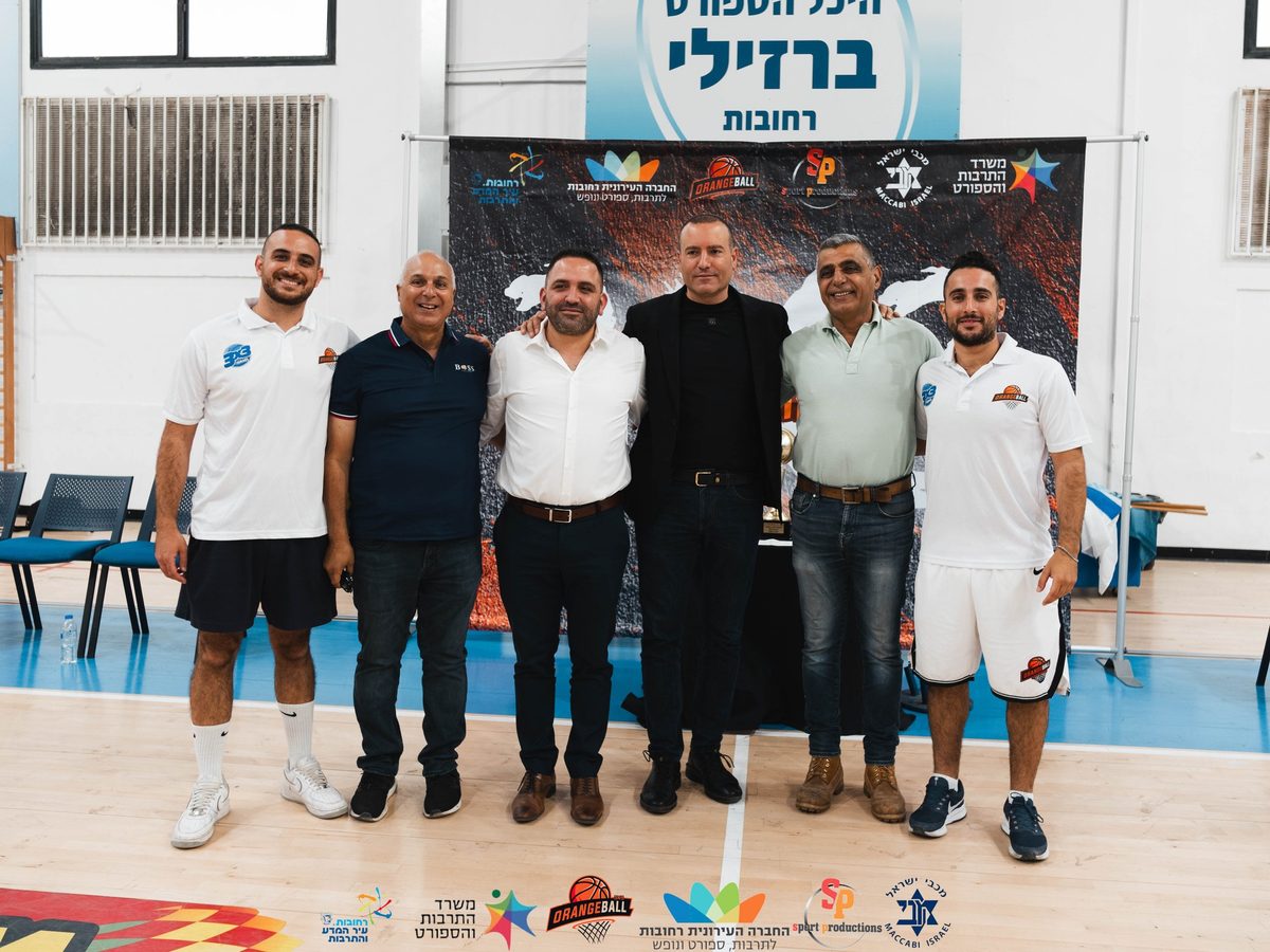 אליפות תיכוני רחובות ה-4 בכדורסל