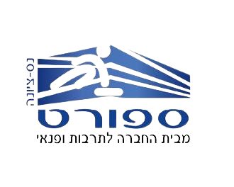 ספורט נס ציונה