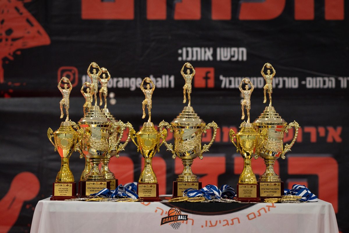 סטריטבול גדרה ה-2