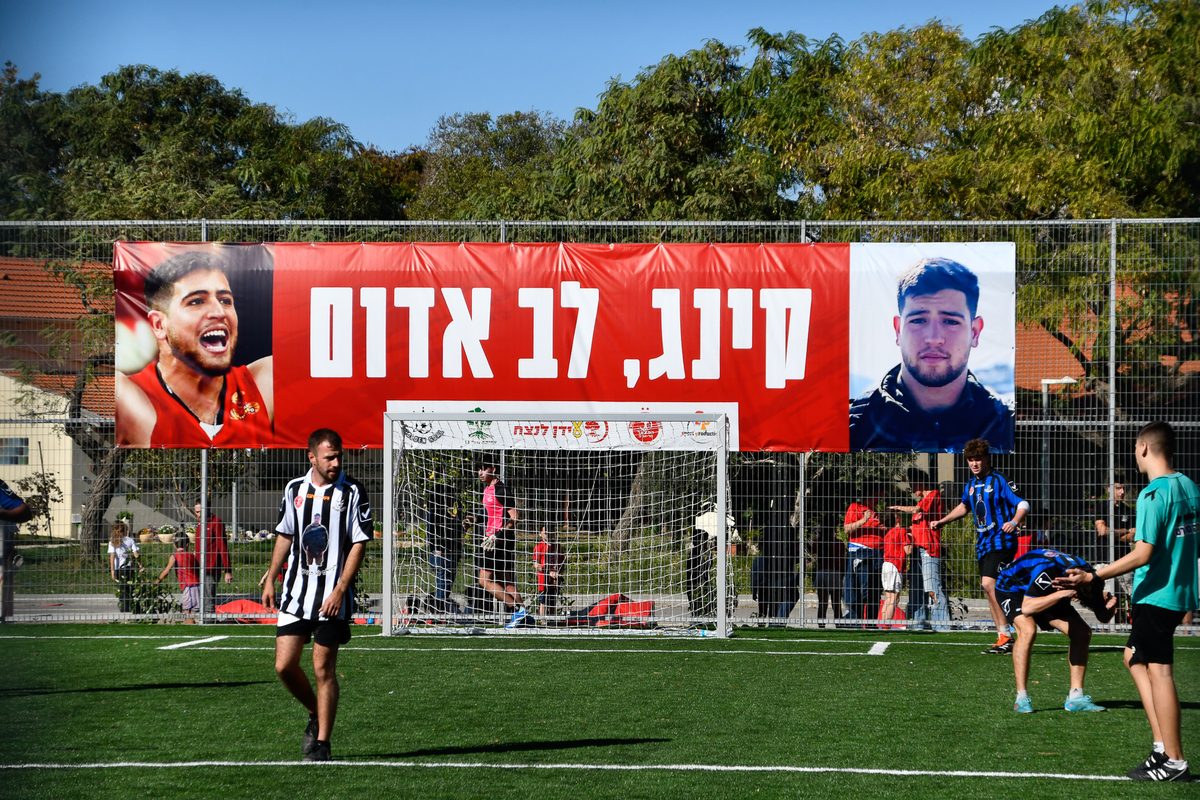 טורניר קינג לב אדום