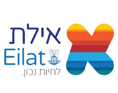 עיריית אילת