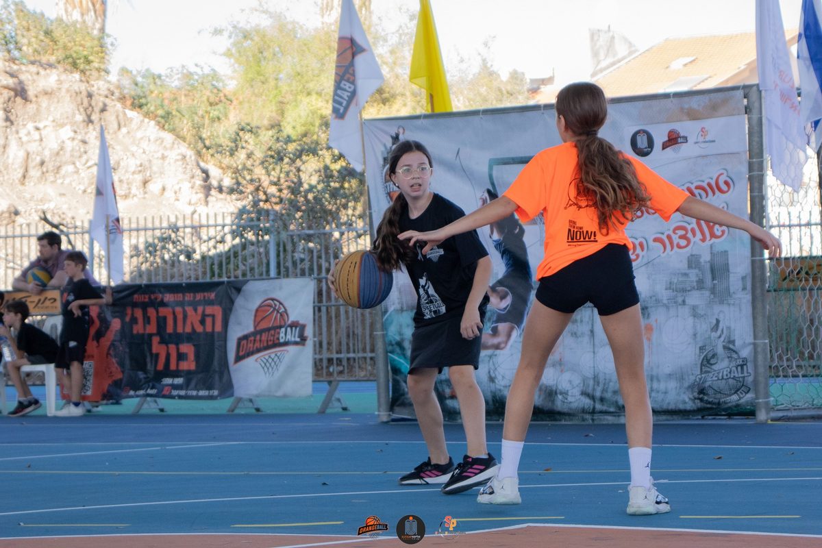 סטריטבול אליצור ישראל