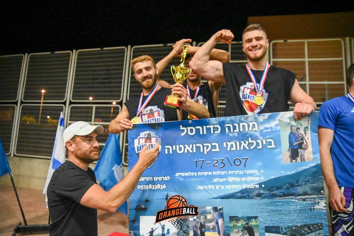 סטריטבול אילת 2023