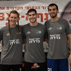 321826953_1516197892226545_907945903720934277_n