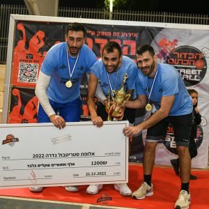 321924428_959424368797867_3649421872470105188_n