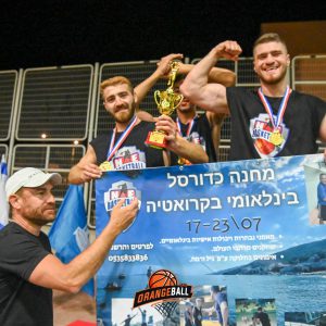 339113373_204513392274274_3248667410478926589_n