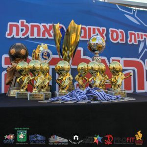 359841926_251374694322169_1390732091981497923_n