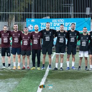 361844858_255118387281133_1520171265095459643_n