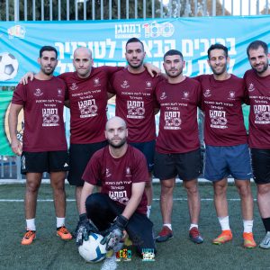 361889386_255108373948801_7639724360536550697_n