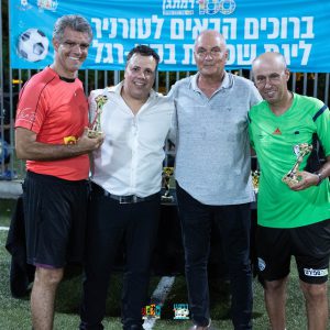 361892302_255121037280868_5670871587403416120_n