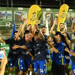 362286491_262477983211840_7420287535257338247_n