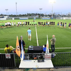 365025702_262451459881159_6339339334027570914_n