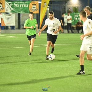 365392918_262457179880587_7430848767949471403_n