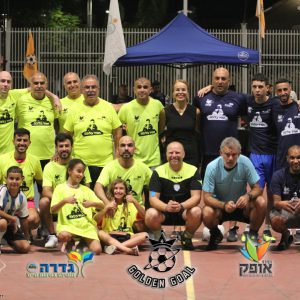 370898091_275962695196702_7511425575904701297_n