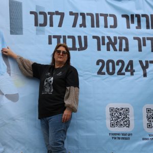 431565716_400708956055408_2222317262633566599_n