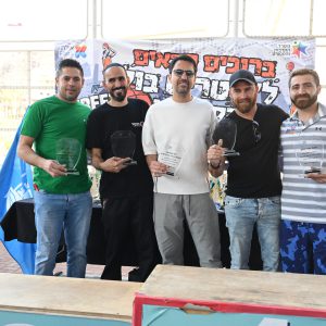 434410943_866723838798239_1934790034055126117_n