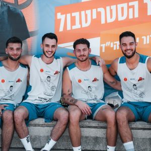 459660097_980757217394900_6616561060685362663_n