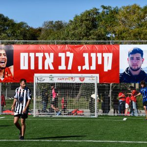 470581705_574260488700253_357590608252234043_n