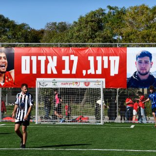 470581705_574260488700253_357590608252234043_n