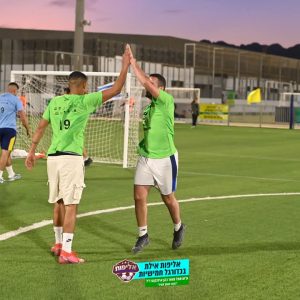 WhatsApp Image 2024-12-16 at 20.09.49 (2)