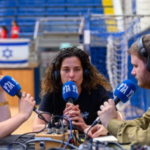 תמונה של WhatsApp‏ 2025-06-30 בשעה 14.40.12_c66bbd32